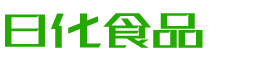 乌海恩明贸易有限公司